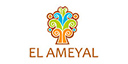 El Ameyal Hotel